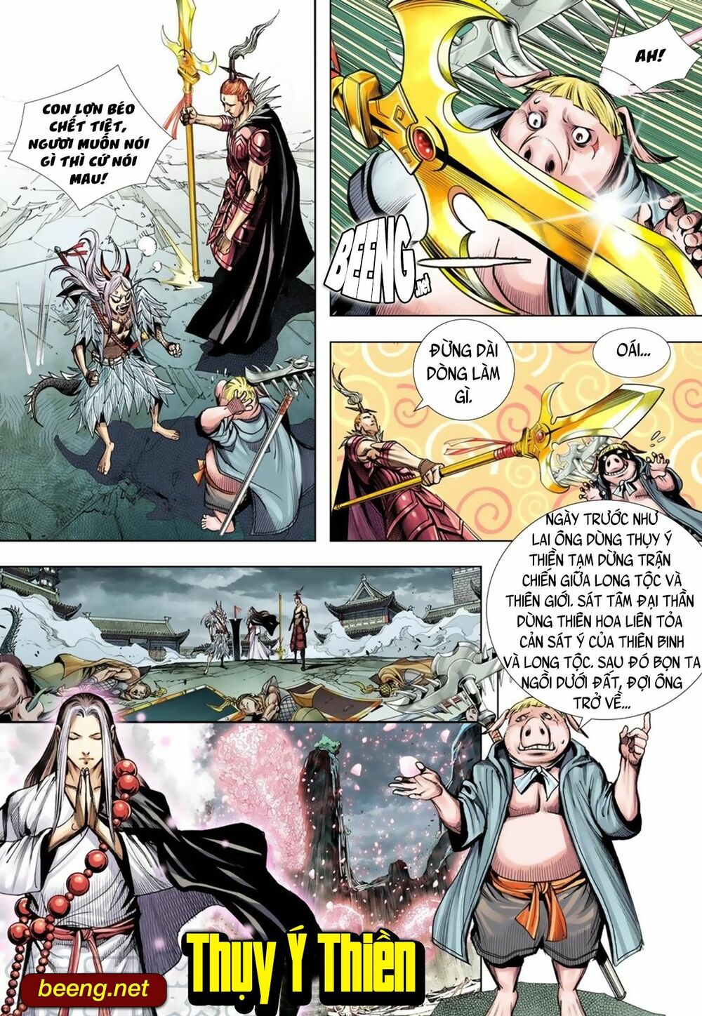 Tây Du: Chapter 248