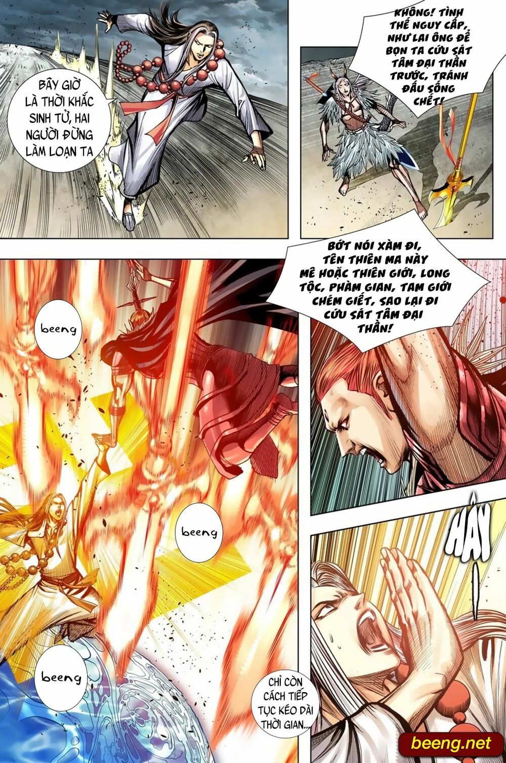 Tây Du: Chapter 248