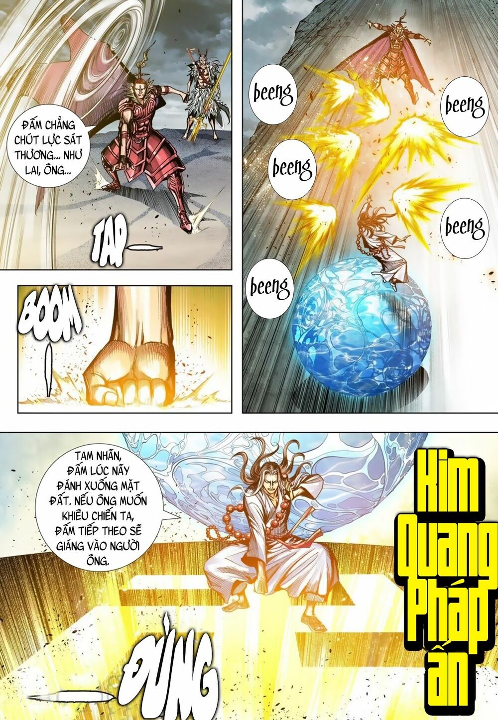 Tây Du: Chapter 248