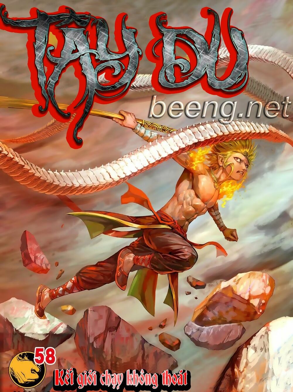 Tây Du: Chapter 249