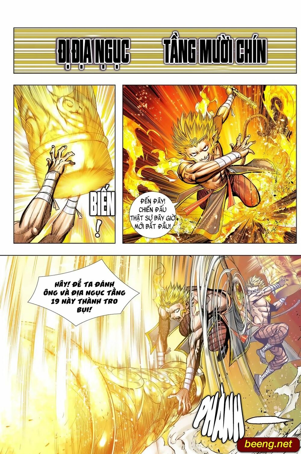 Tây Du: Chapter 249