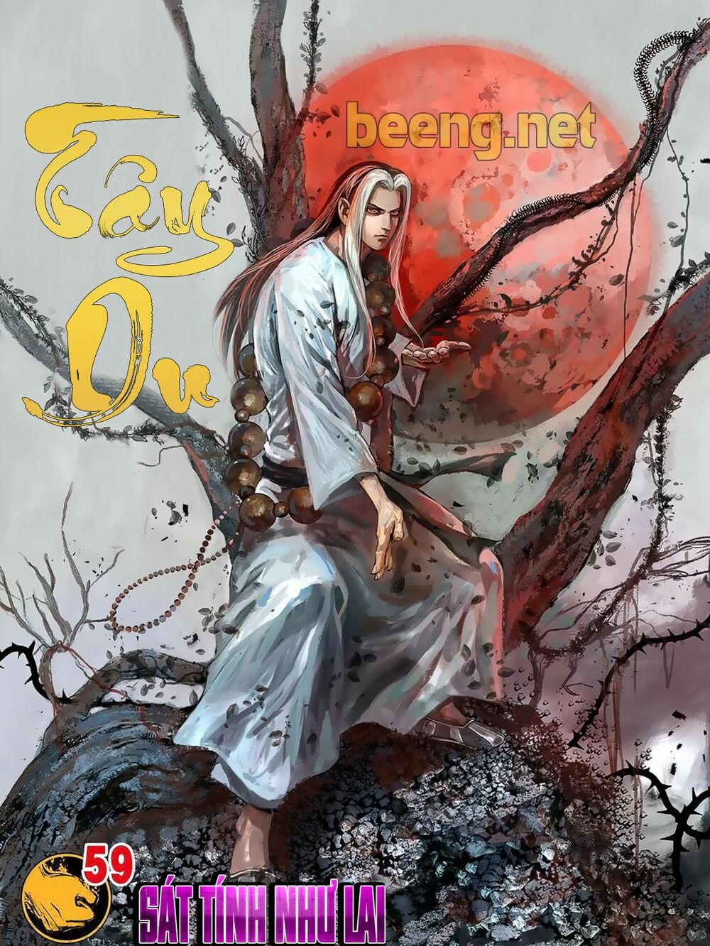 Tây Du: Chapter 250