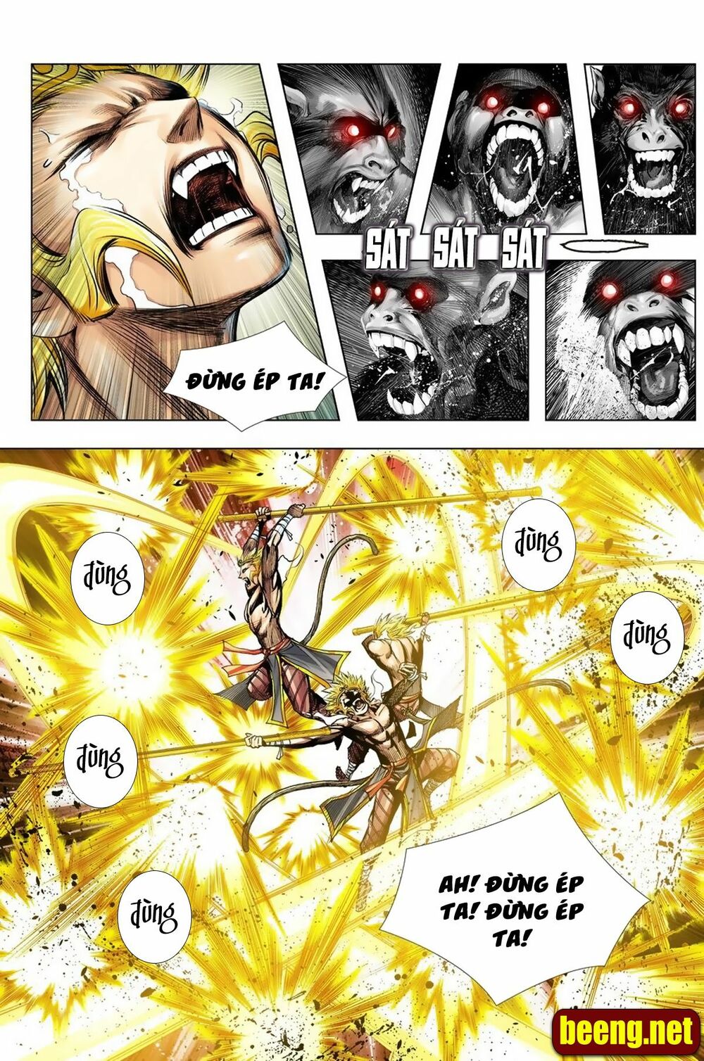 Tây Du: Chapter 250