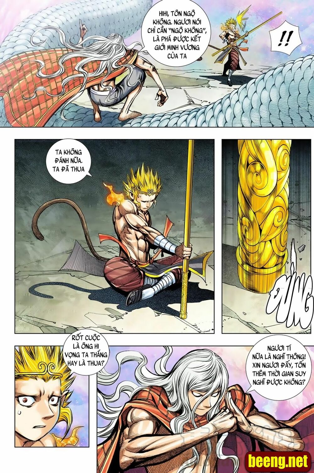 Tây Du: Chapter 250