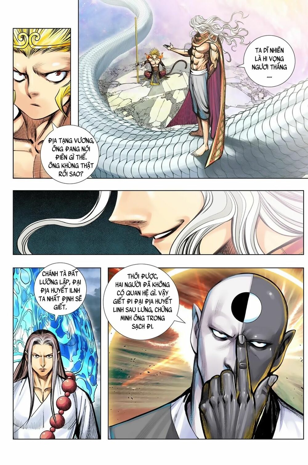 Tây Du: Chapter 250