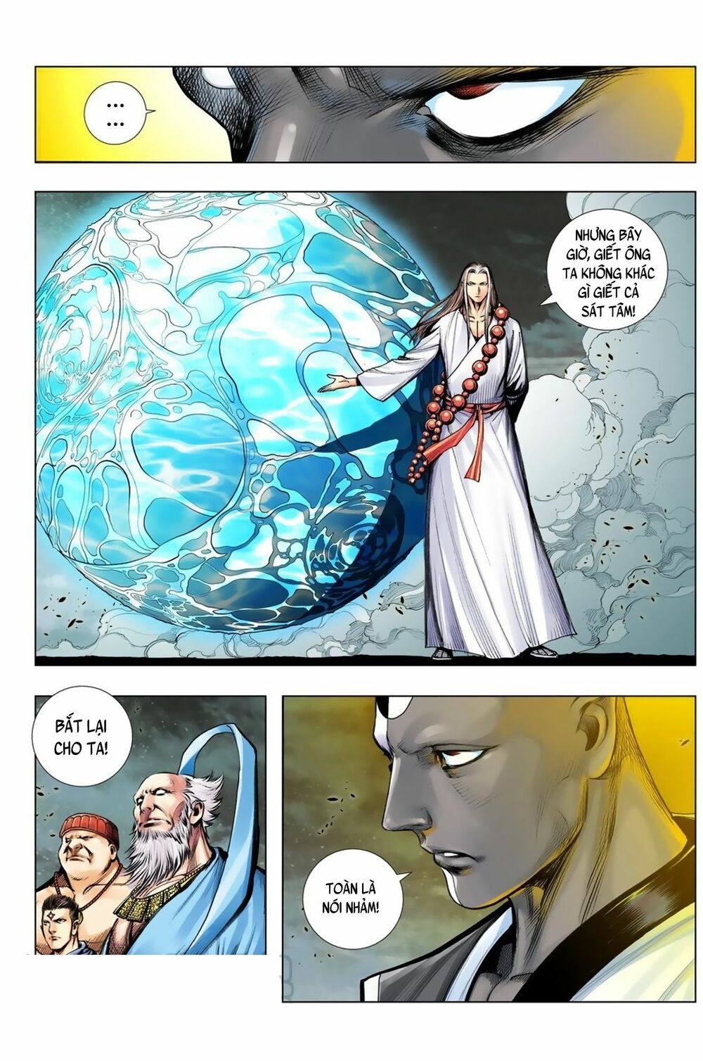 Tây Du: Chapter 250