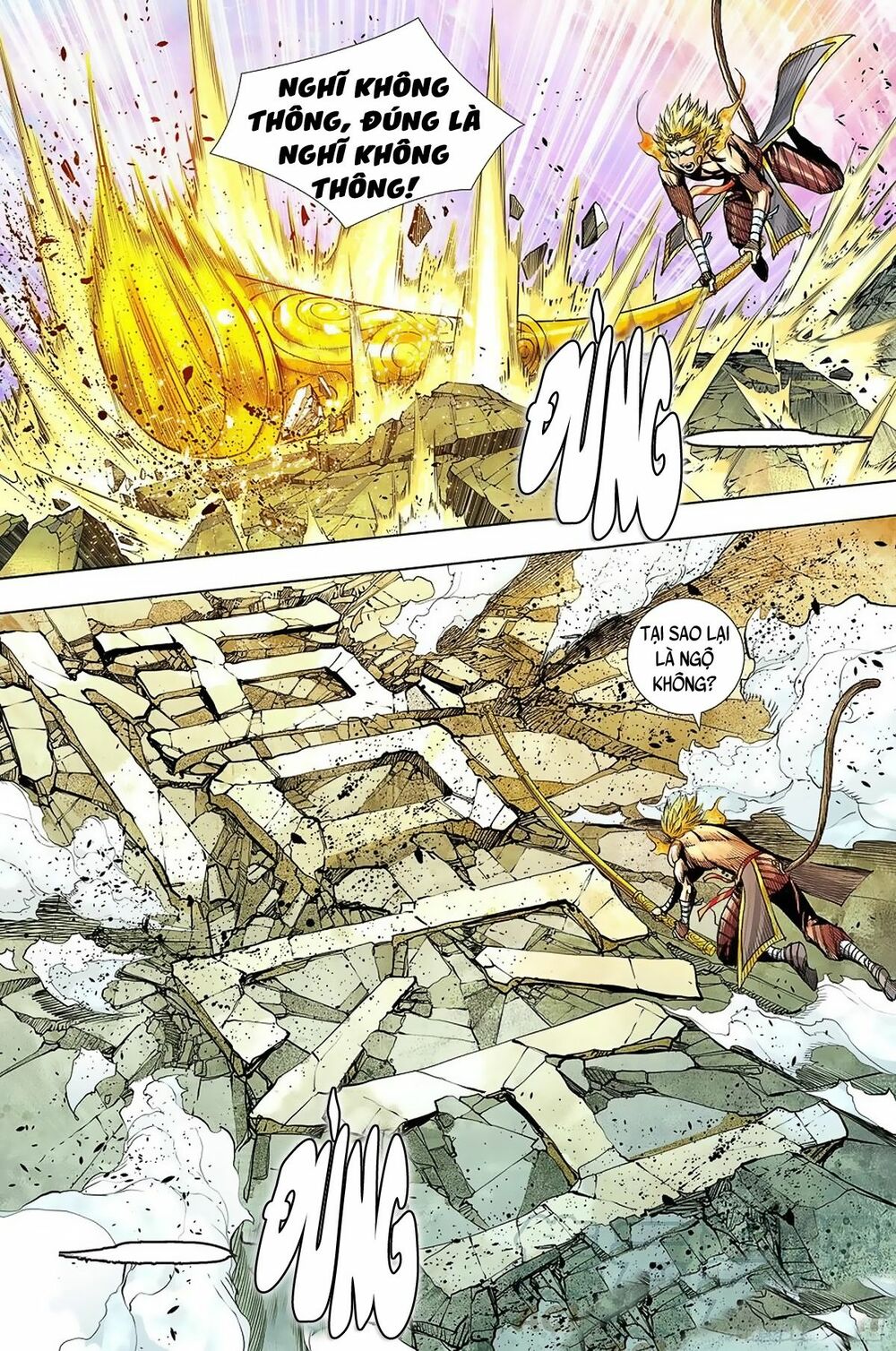 Tây Du: Chapter 250