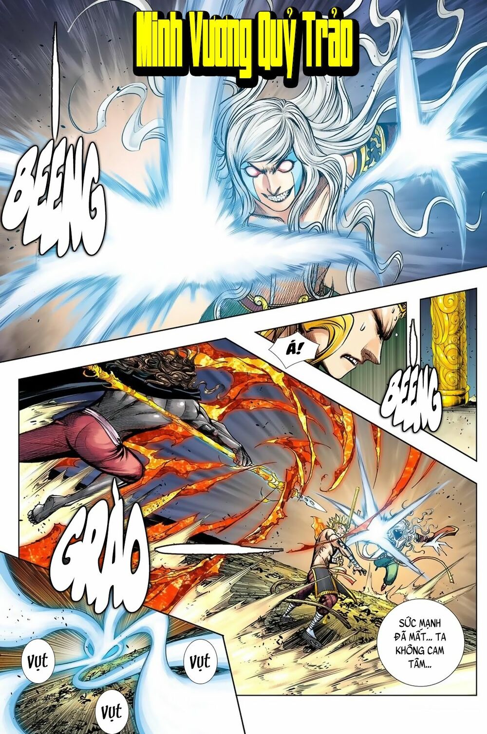 Tây Du: Chapter 252