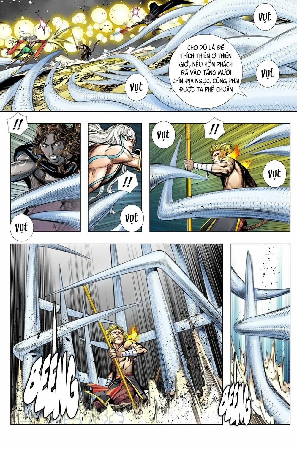 Tây Du: Chapter 252