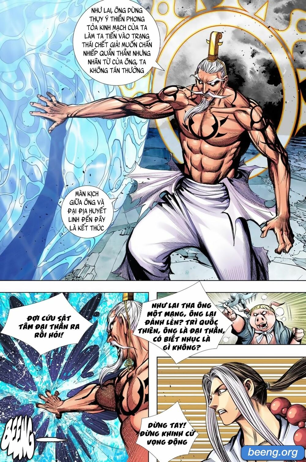 Tây Du: Chapter 252