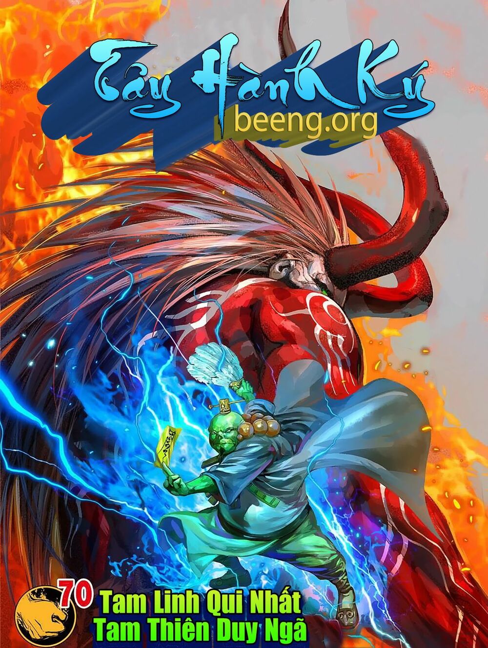 Tây Du: Chapter 261