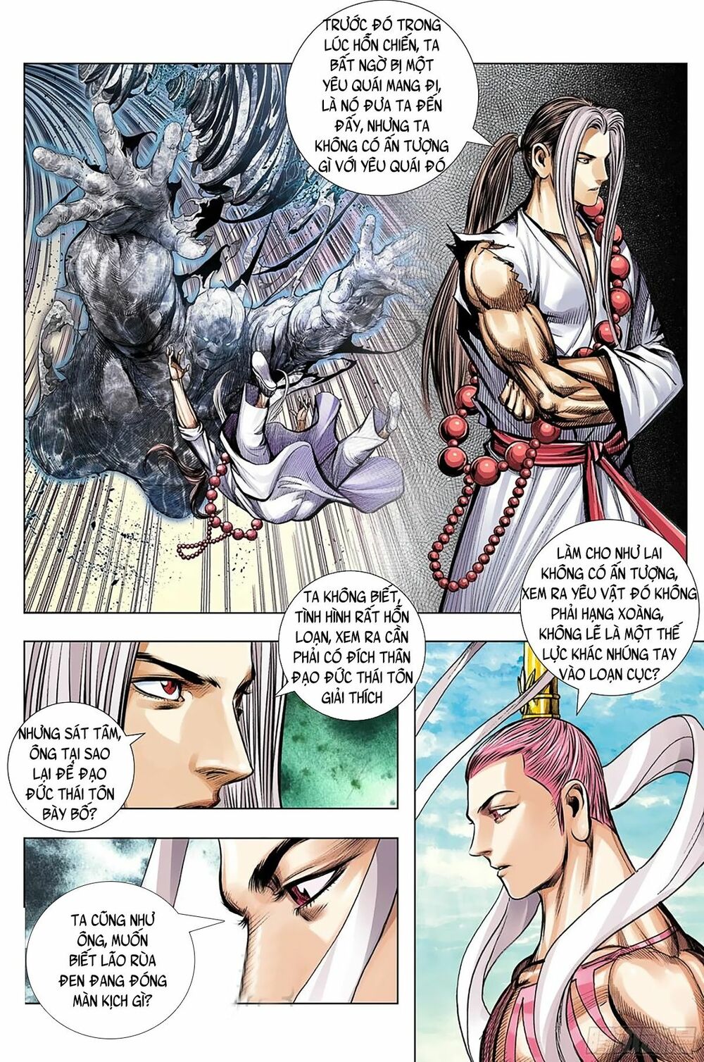 Tây Du: Chapter 261