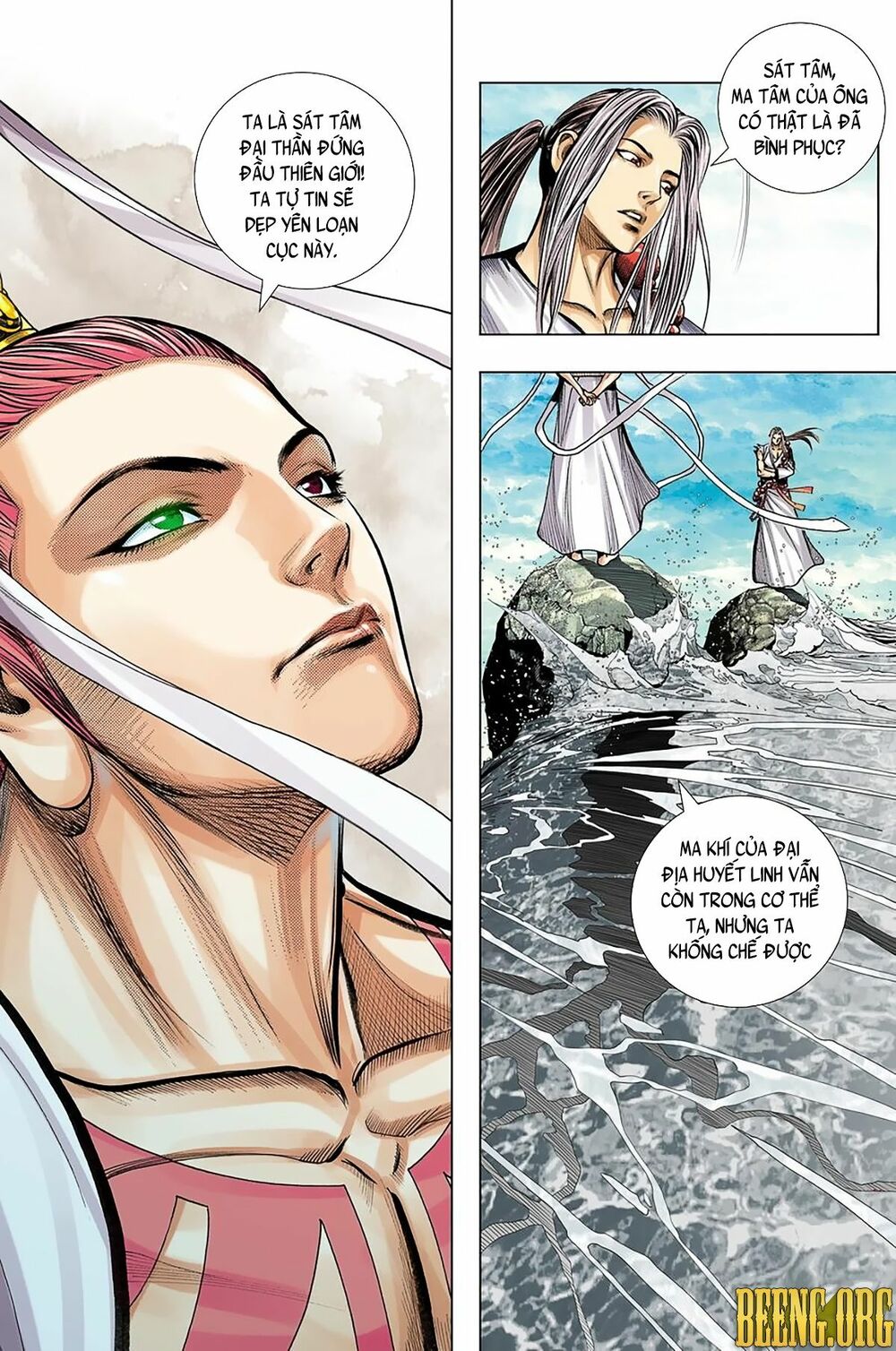 Tây Du: Chapter 261