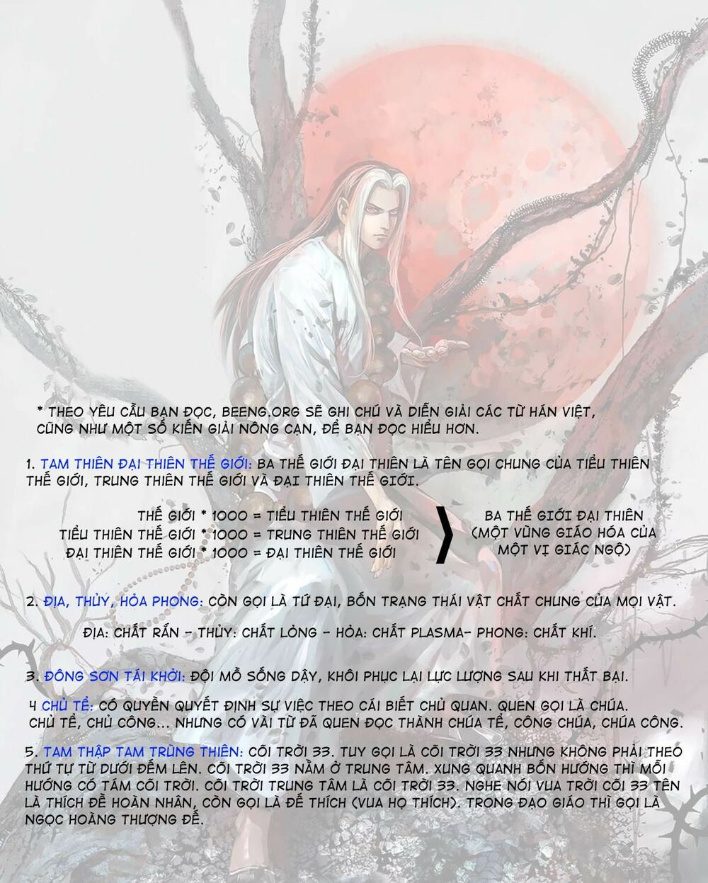 Tây Du: Chapter 262