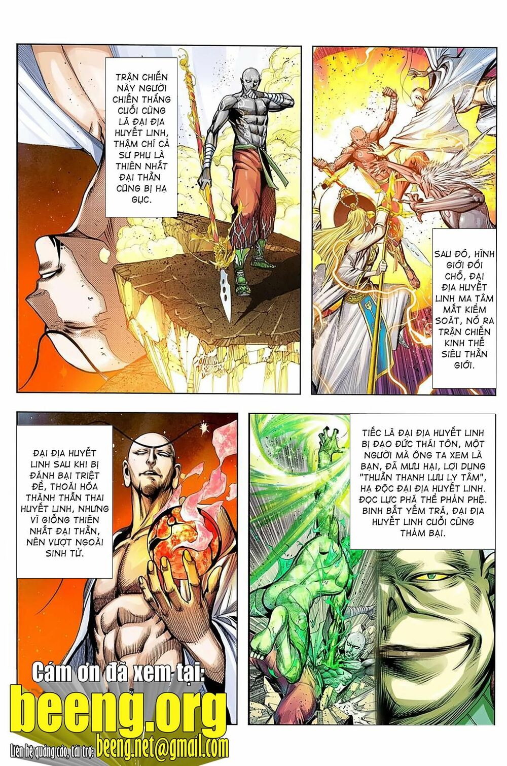 Tây Du: Chapter 262