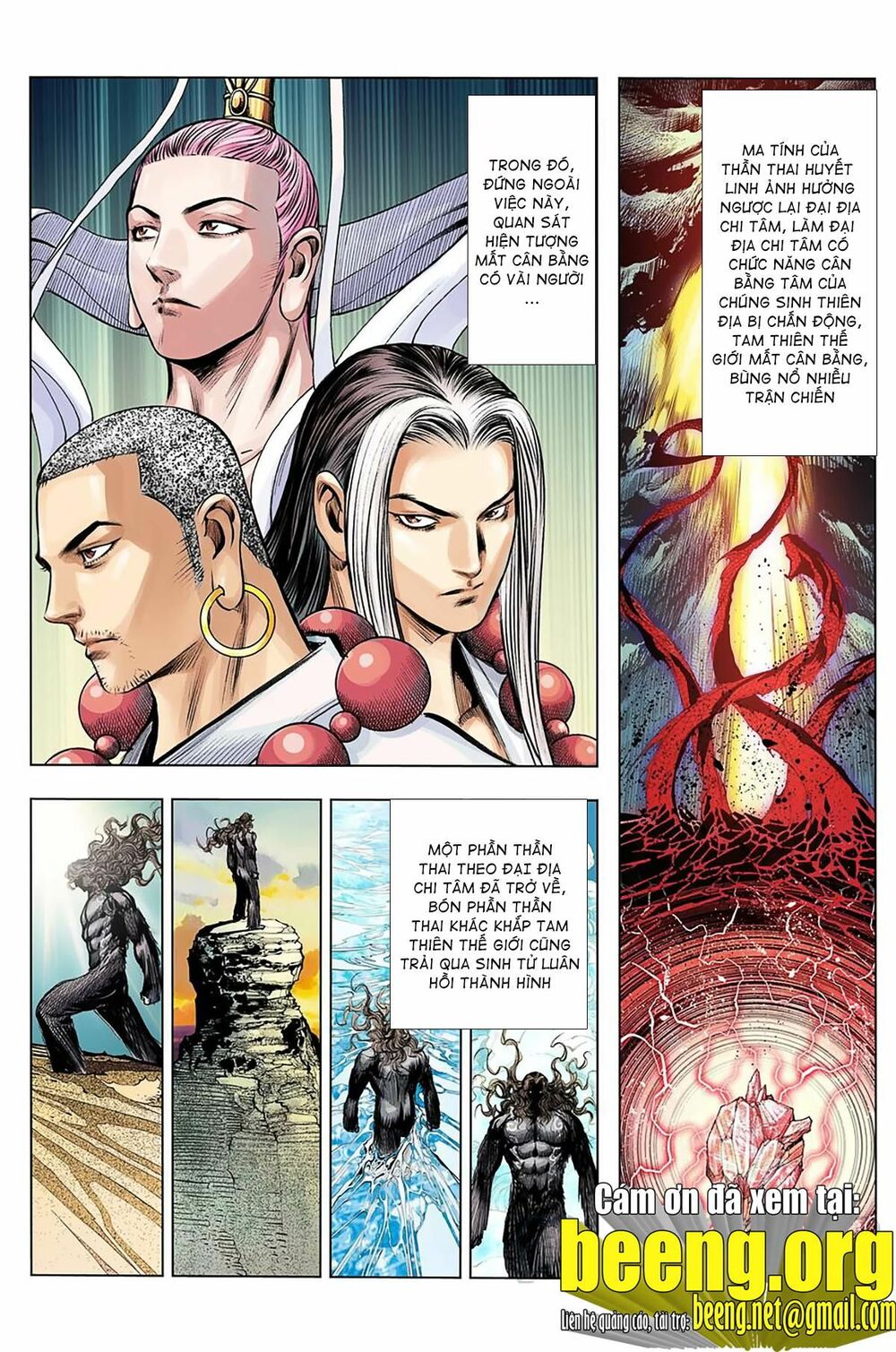Tây Du: Chapter 262