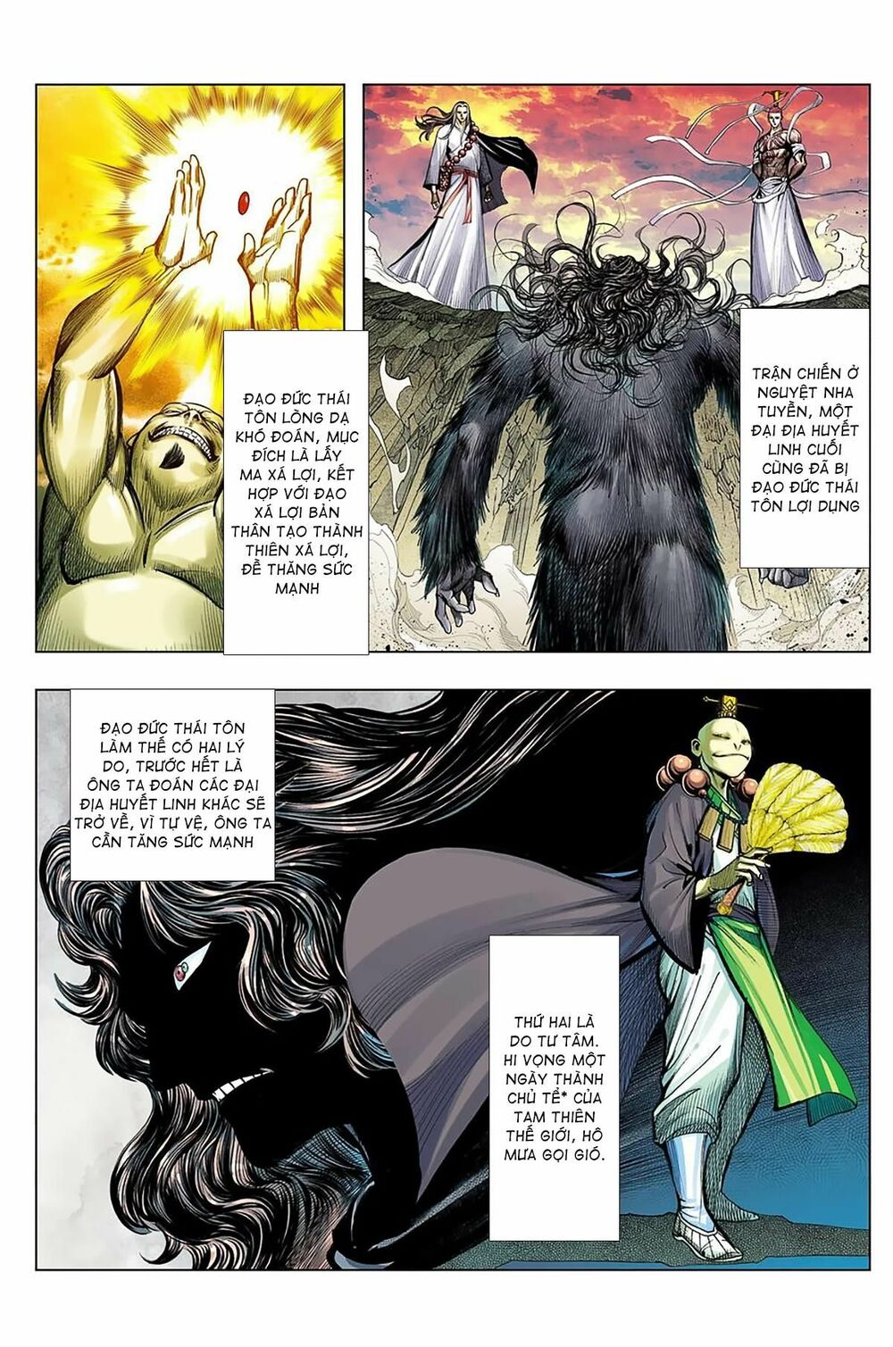 Tây Du: Chapter 262