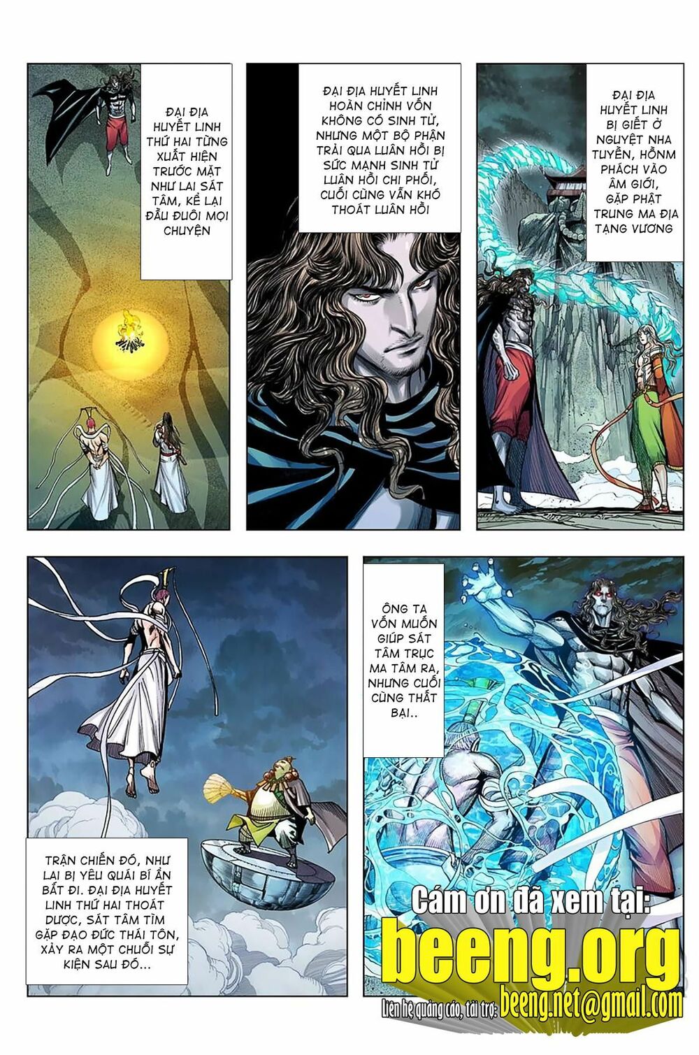 Tây Du: Chapter 262