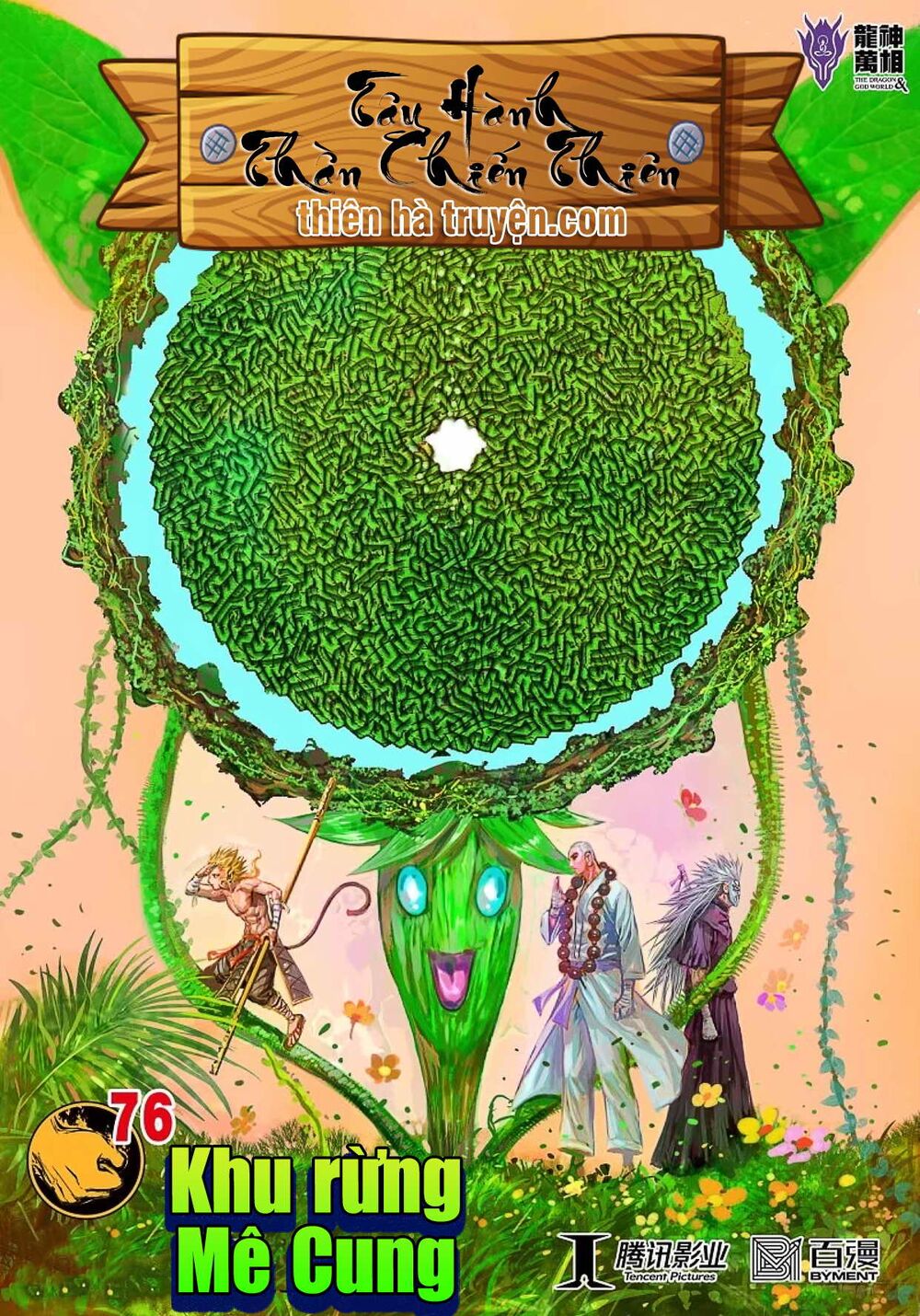 Tây Du: Chapter 267