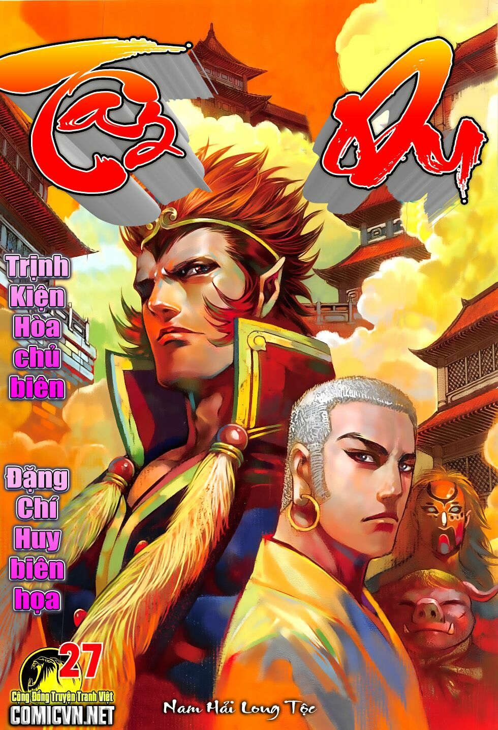 Tây Du: Chapter 27
