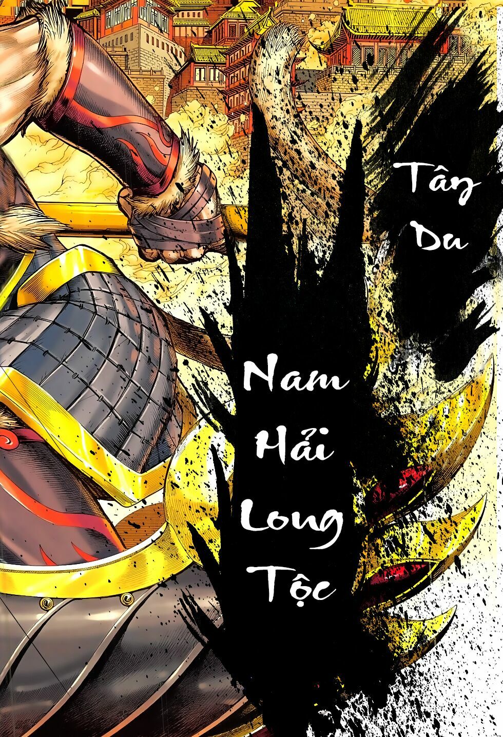 Tây Du: Chapter 27