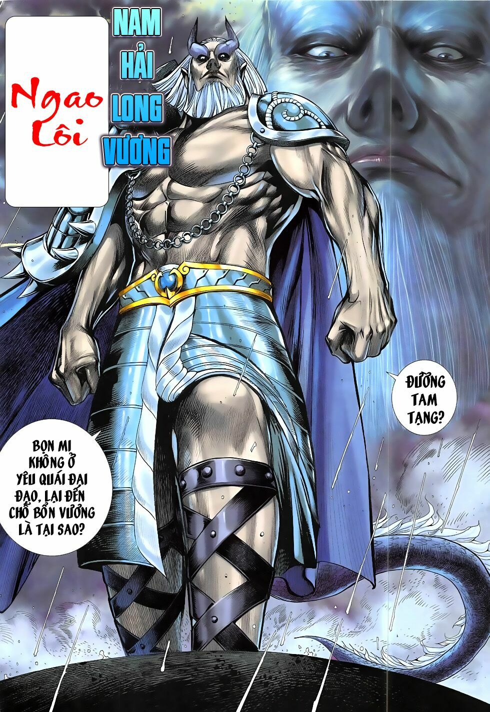 Tây Du: Chapter 27