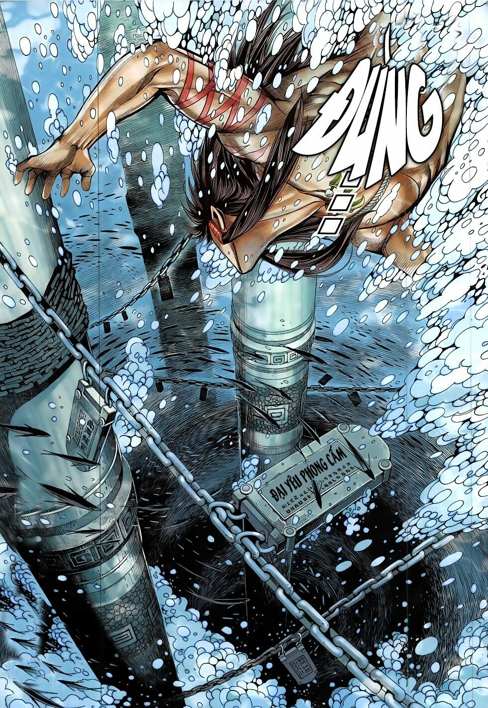 Tây Du: Chapter 27
