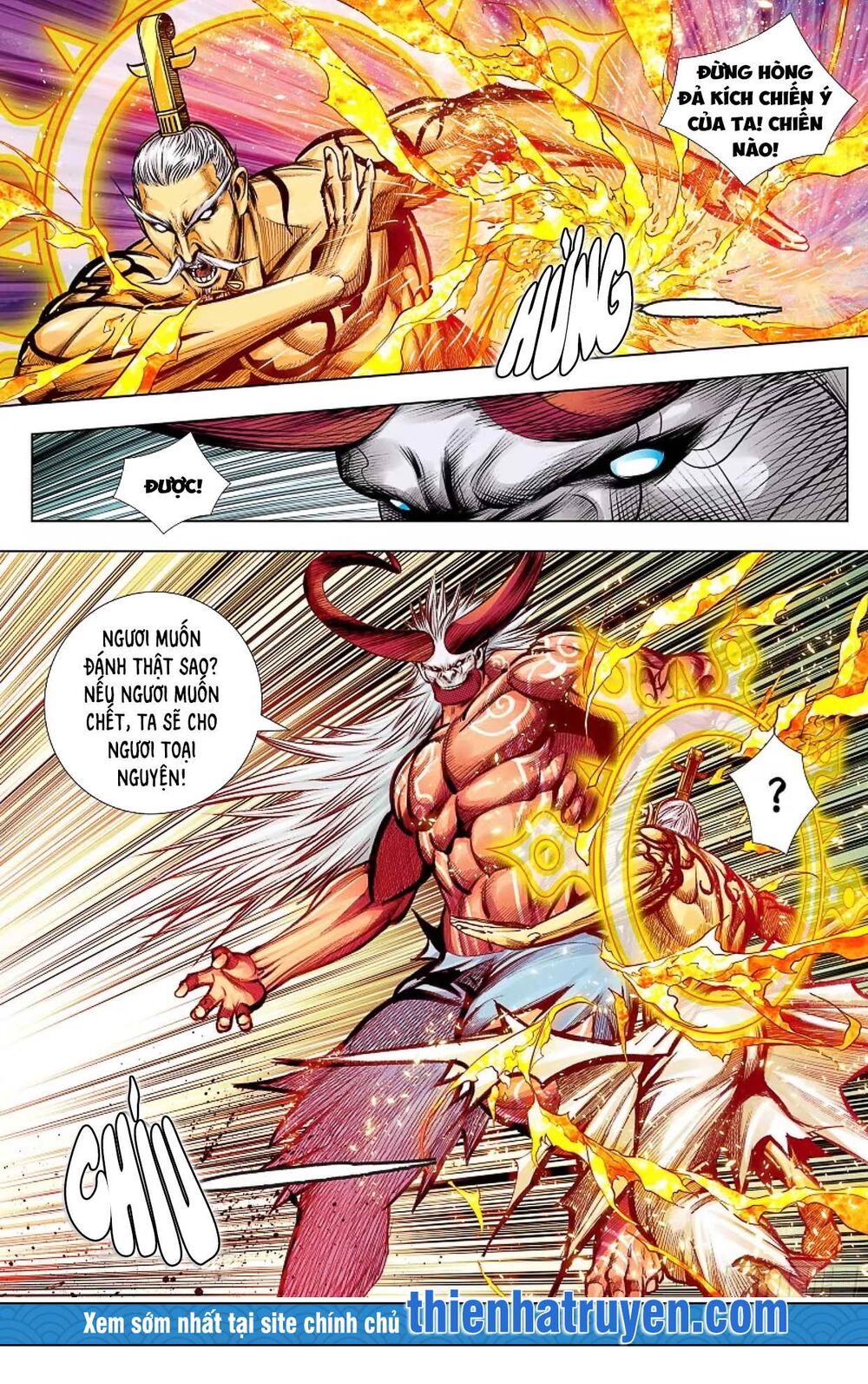 Tây Du: Chapter 271