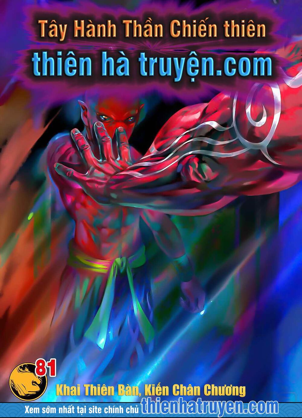 Tây Du: Chapter 272