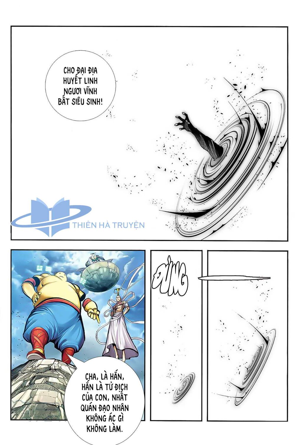 Tây Du: Chapter 272