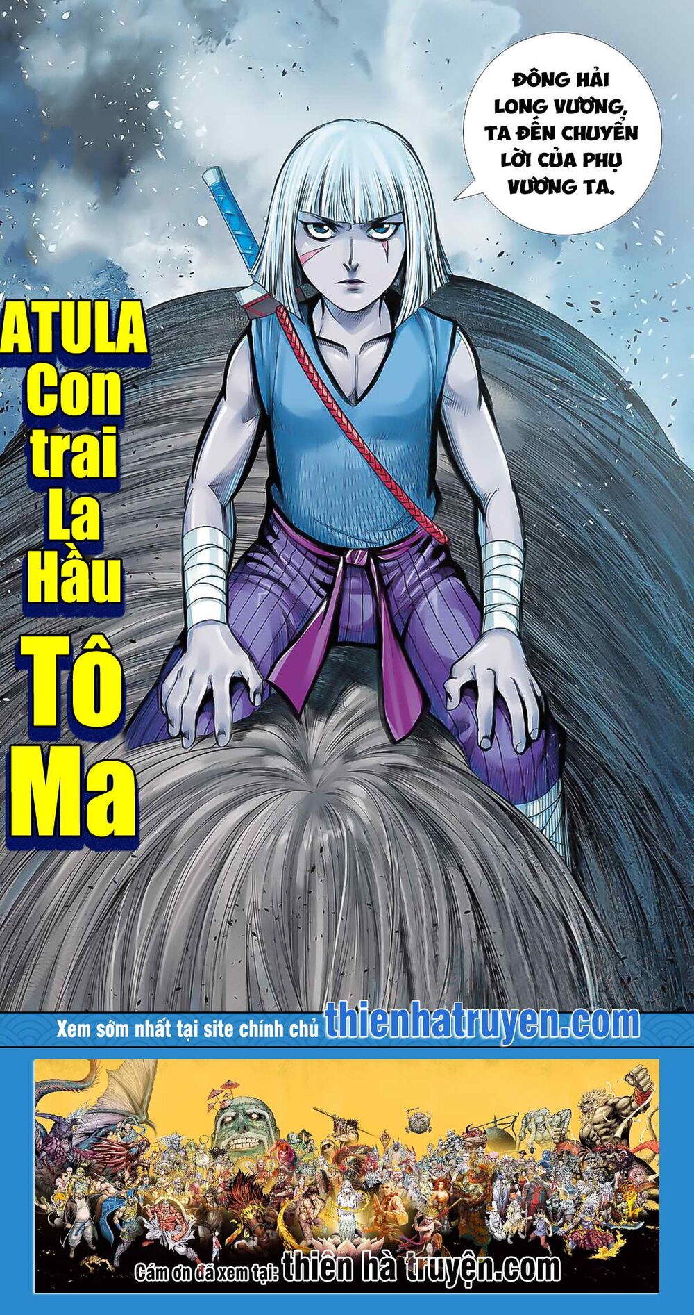 Tây Du: Chapter 272