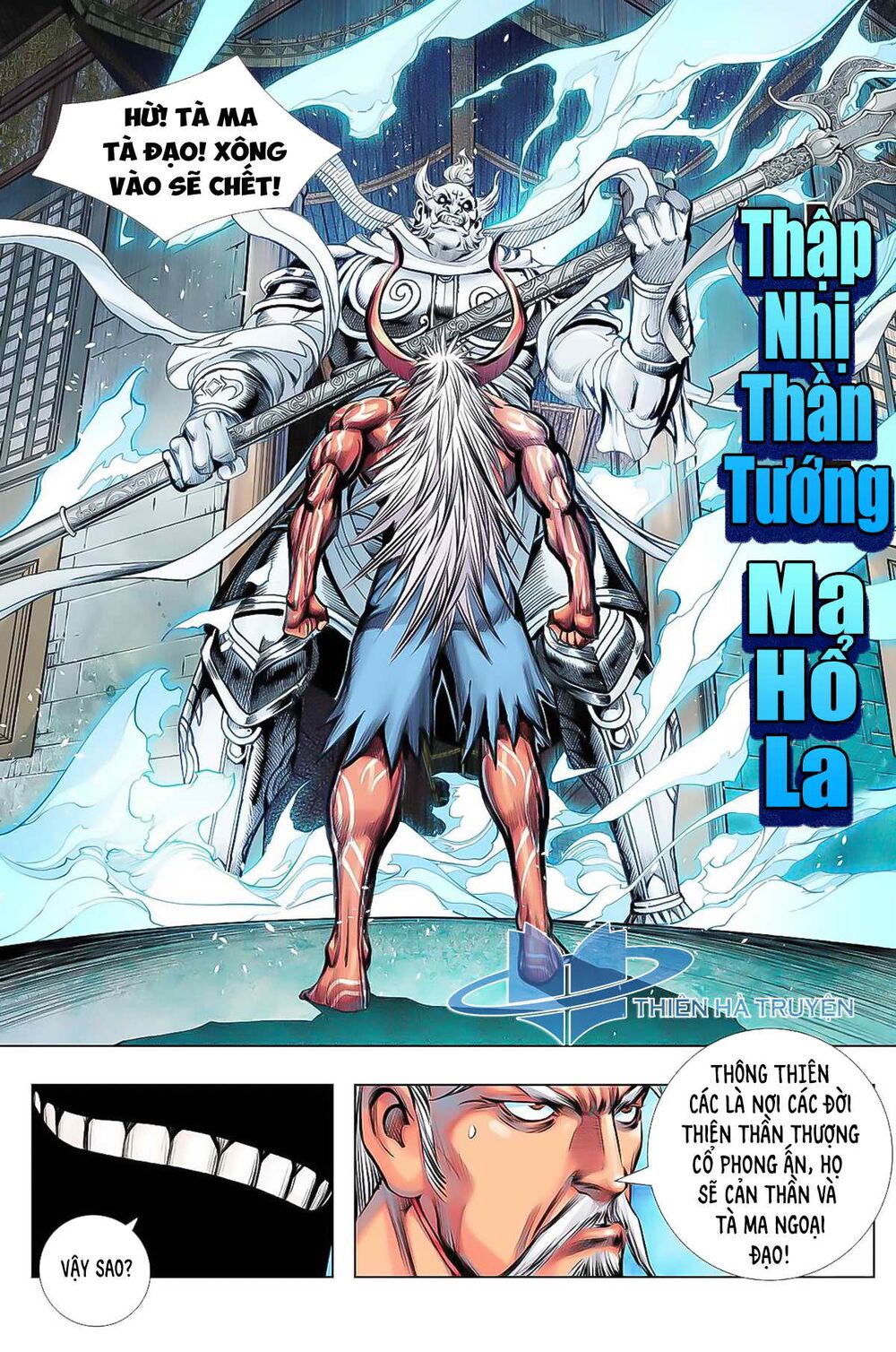 Tây Du: Chapter 272