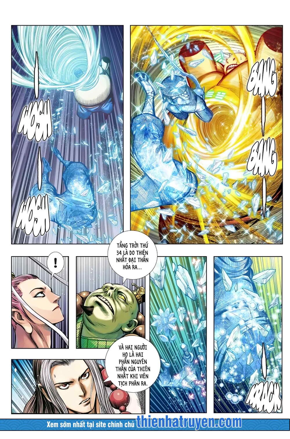 Tây Du: Chapter 275