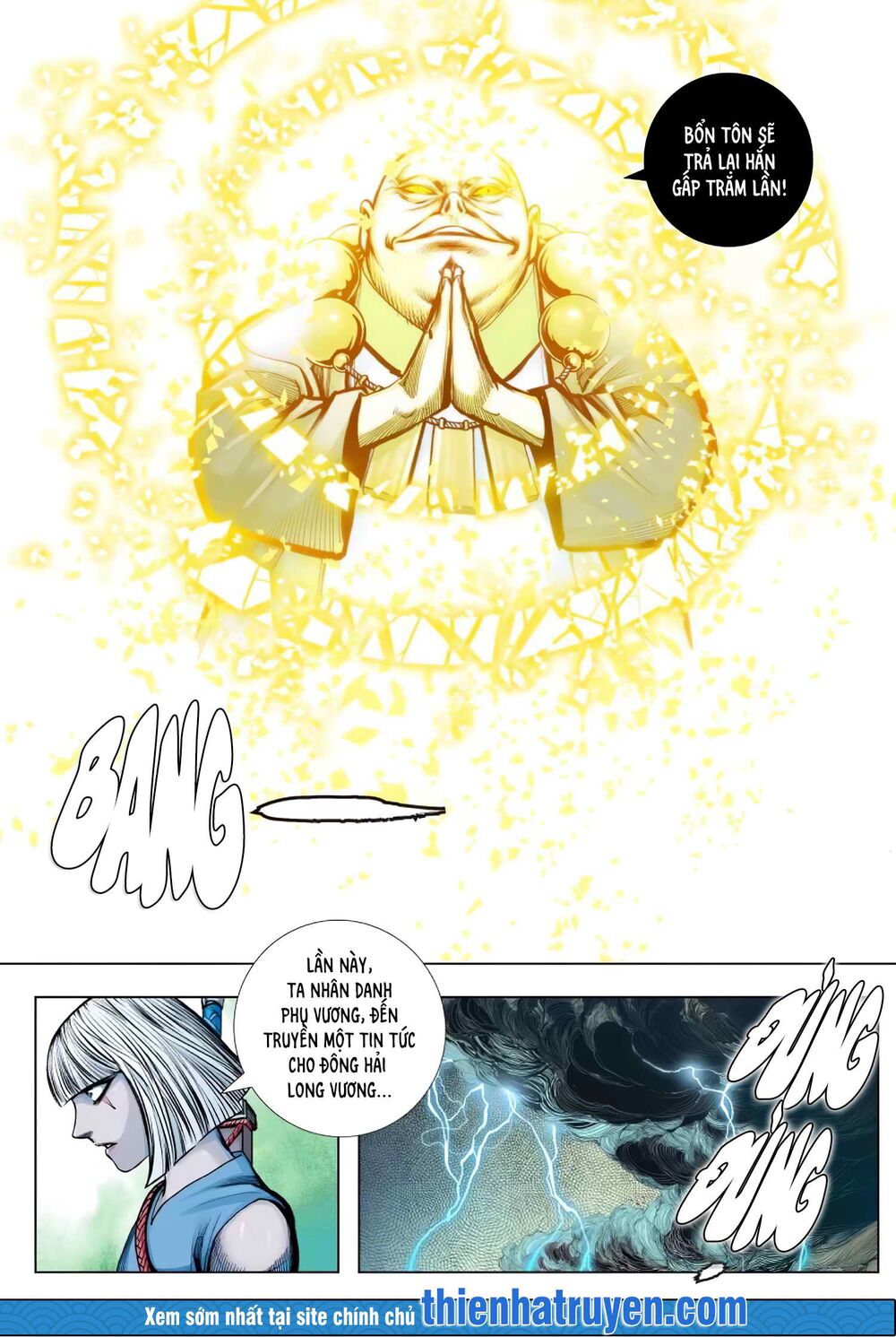 Tây Du: Chapter 275