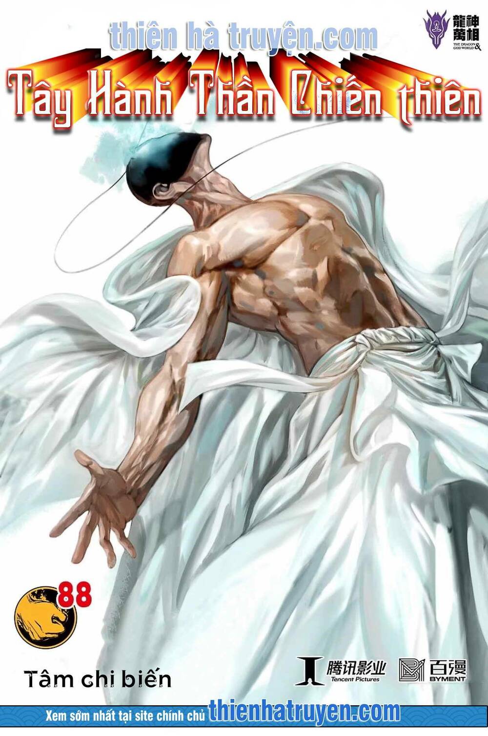 Tây Du: Chapter 279