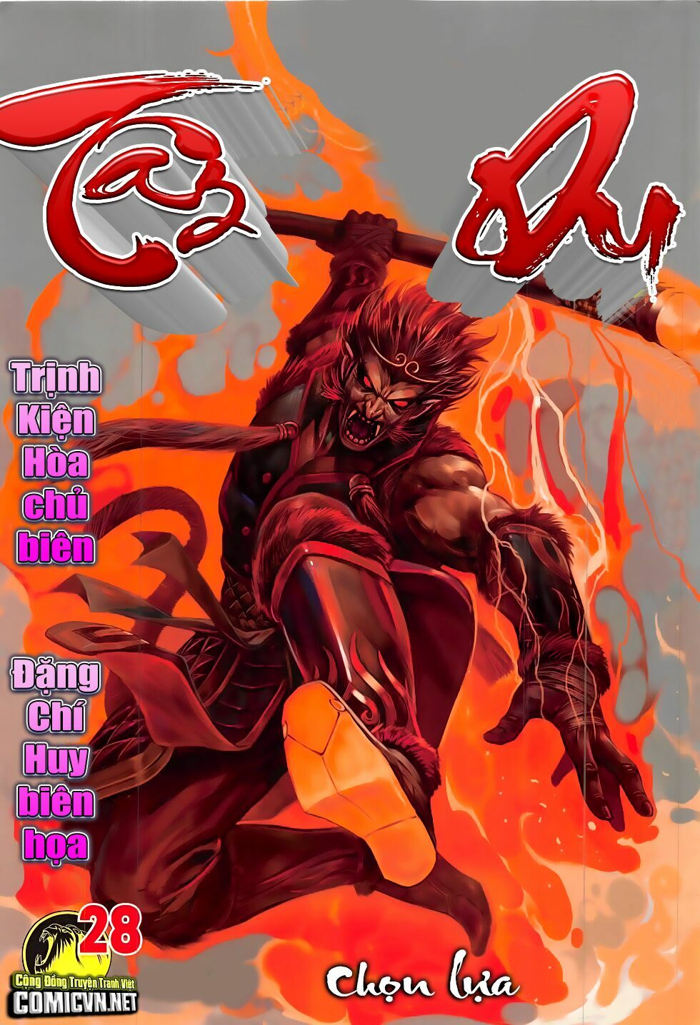 Tây Du: Chapter 28