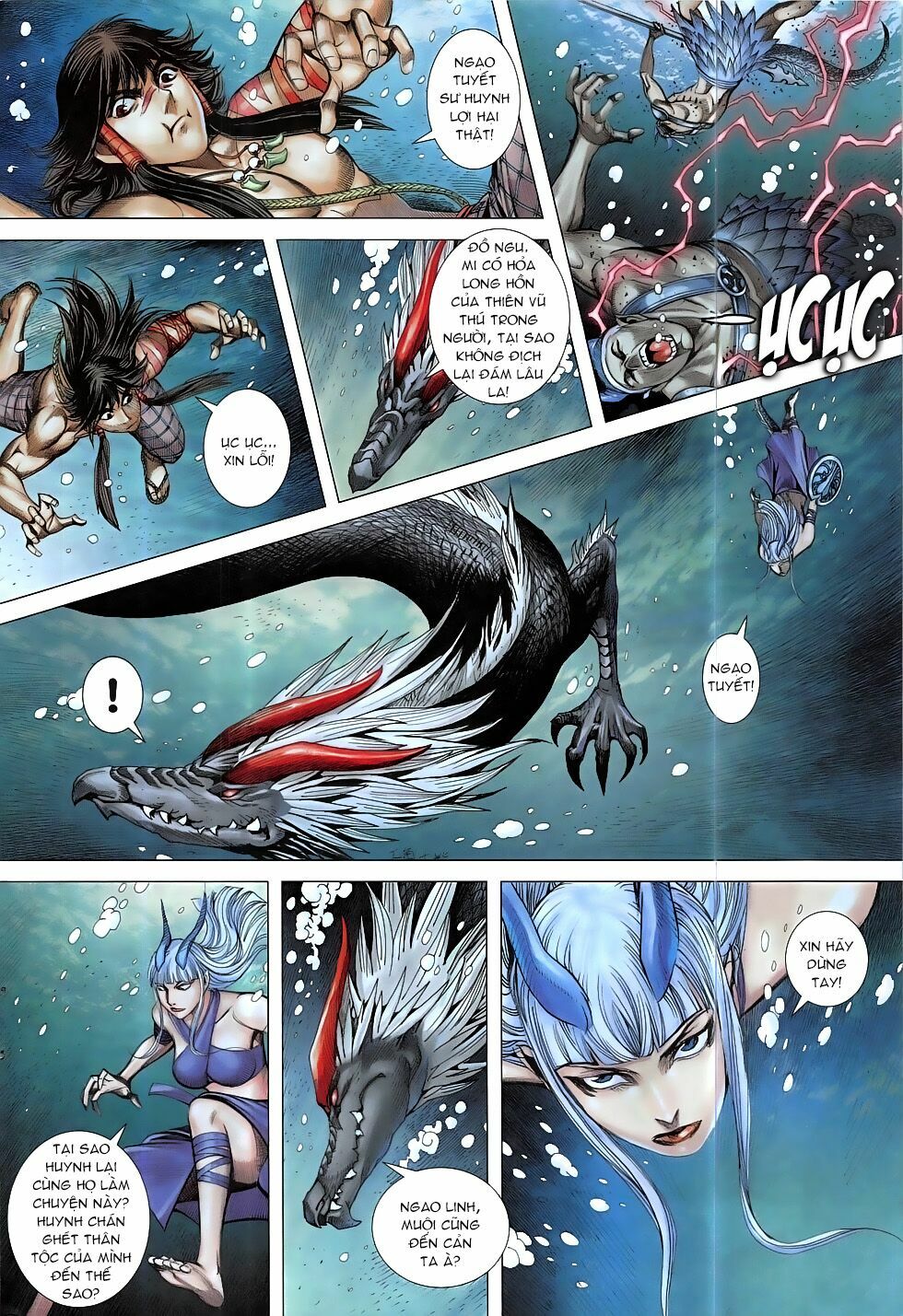 Tây Du: Chapter 28