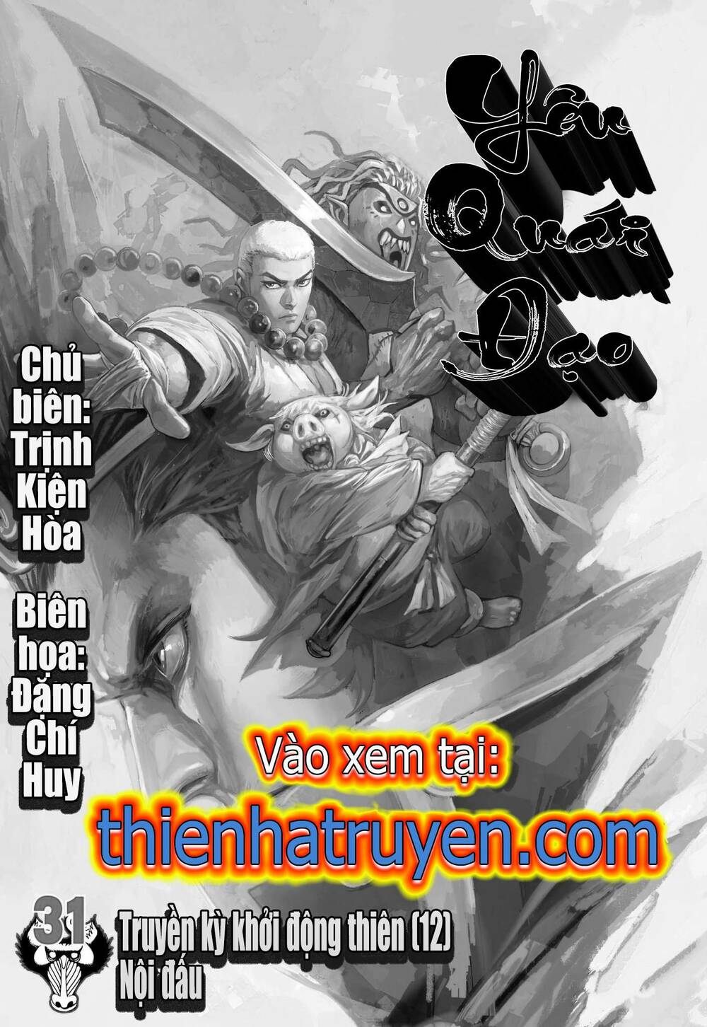 Tây Du: Chapter 283