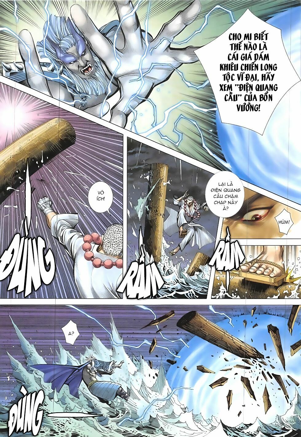 Tây Du: Chapter 29