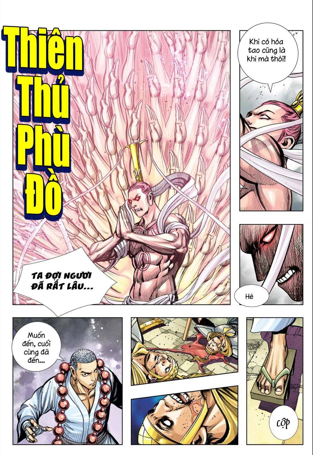 Tây Du: Chapter 291