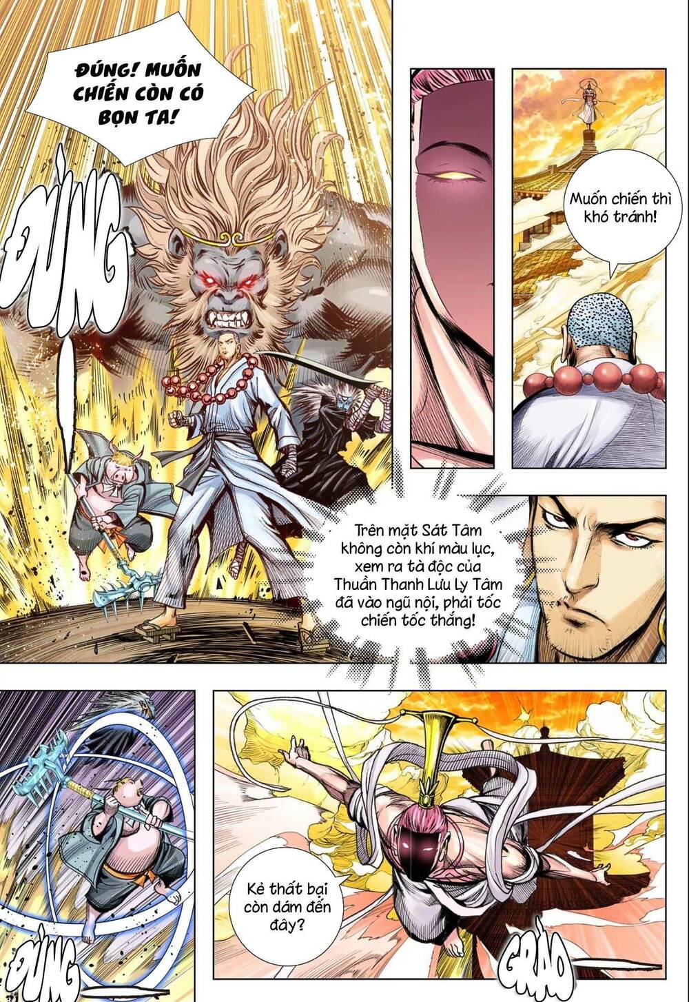Tây Du: Chapter 291