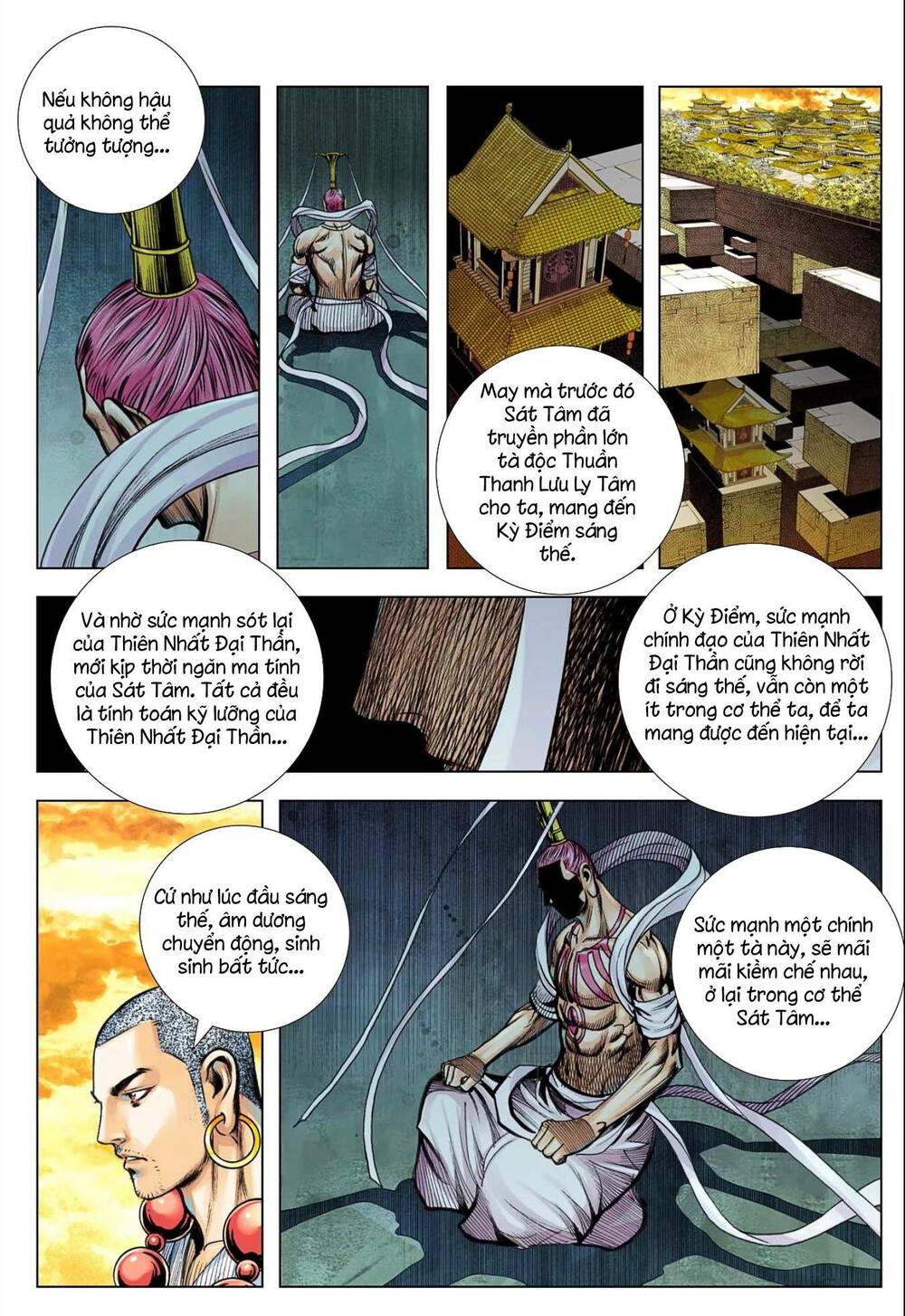 Tây Du: Chapter 291