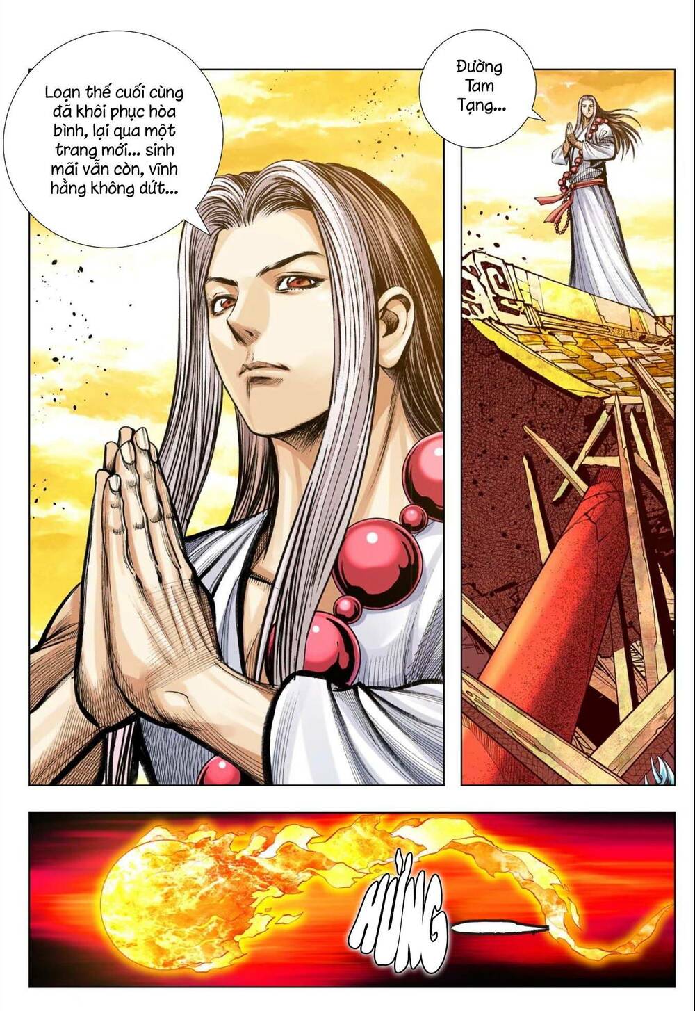 Tây Du: Chapter 291