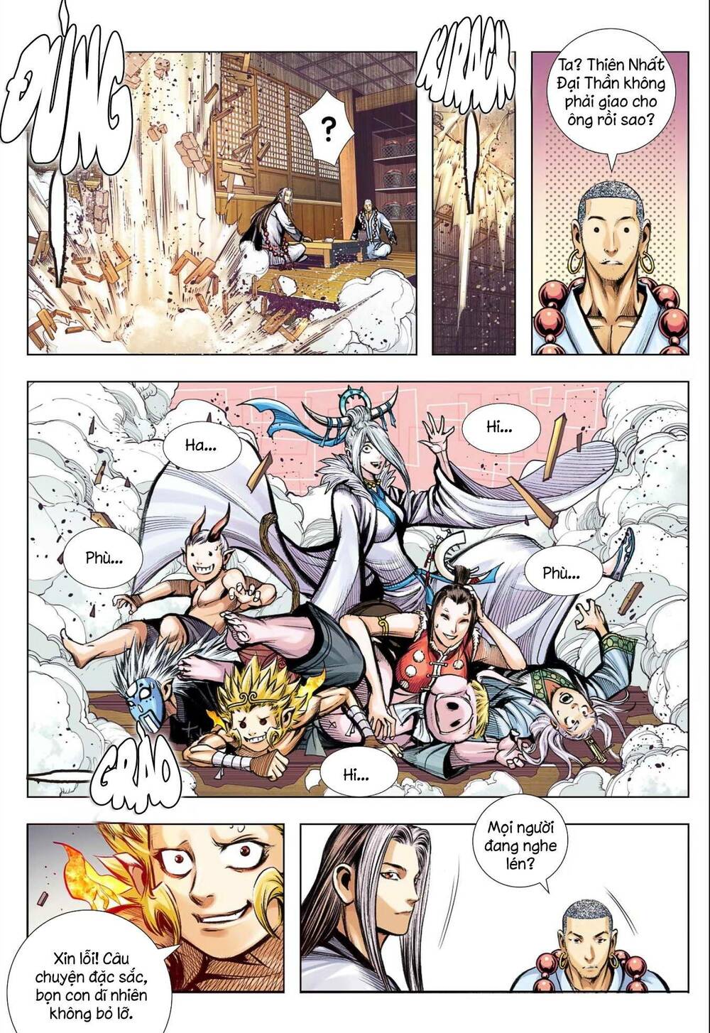 Tây Du: Chapter 291