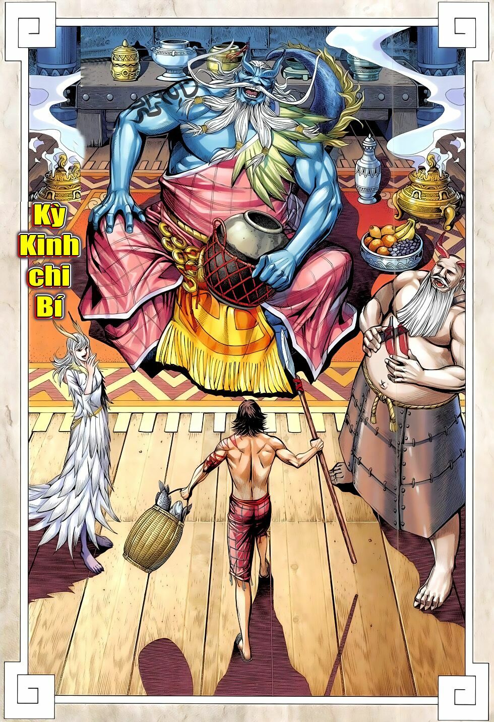 Tây Du: Chapter 3
