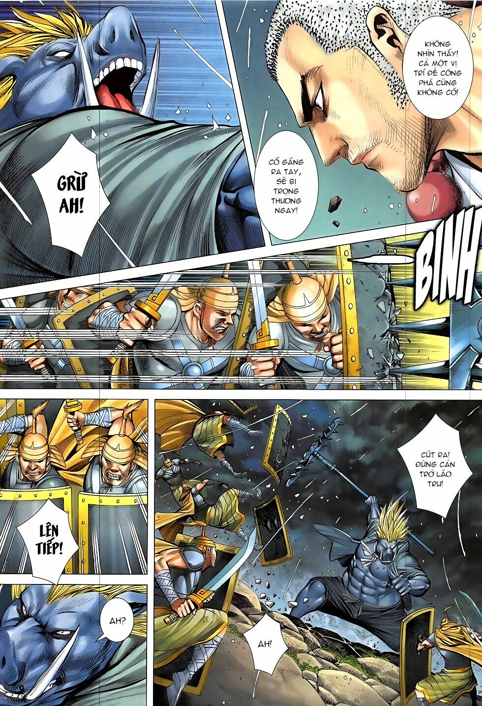 Tây Du: Chapter 33: Thần Tướng độc nhất vô nhị