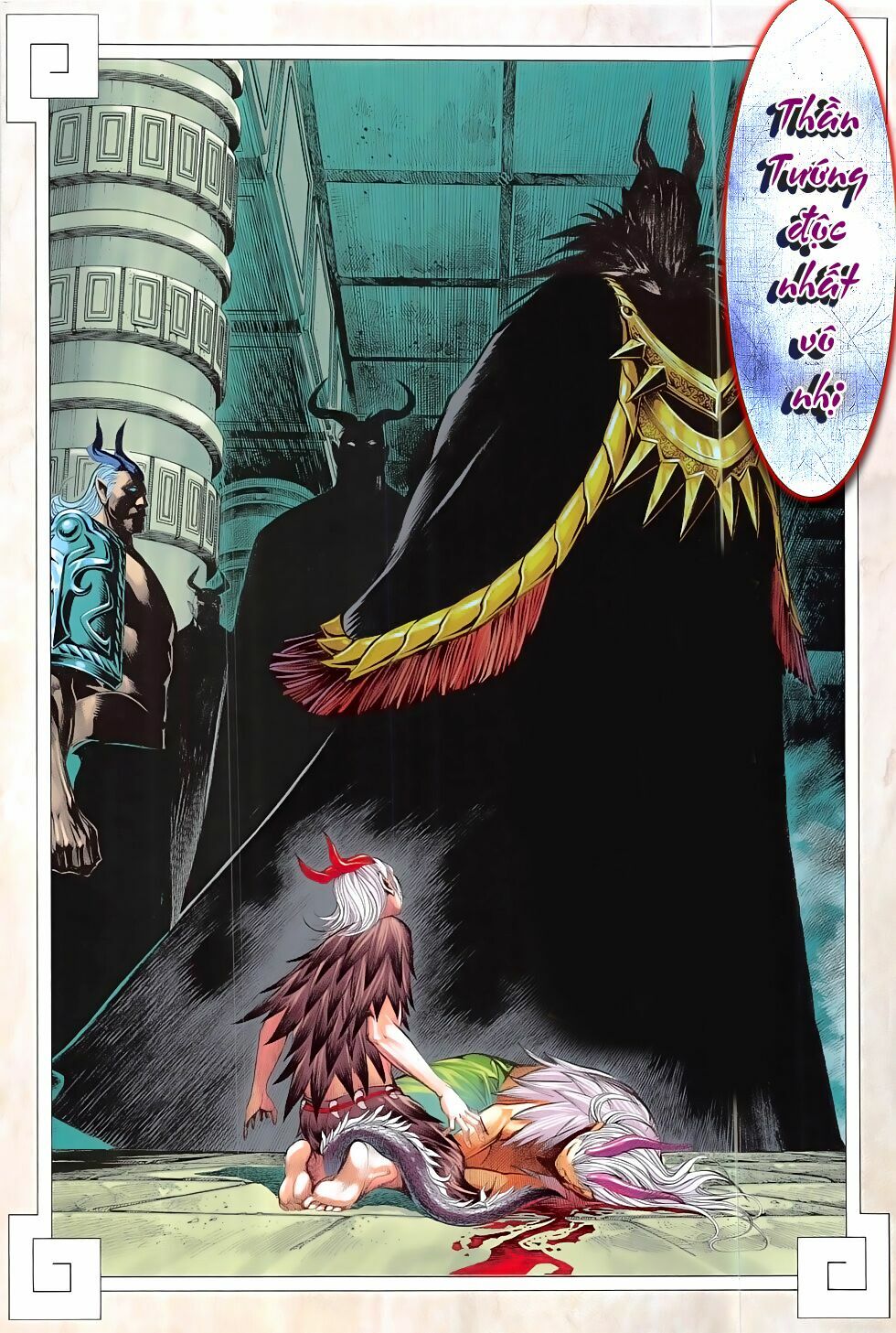 Tây Du: Chapter 33: Thần Tướng độc nhất vô nhị