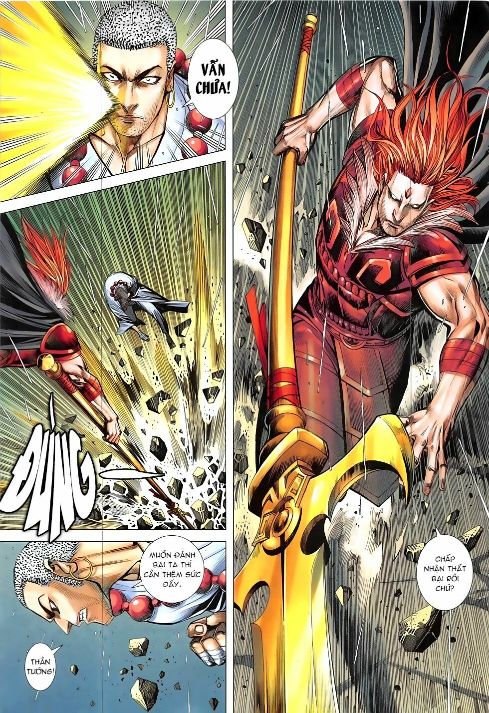 Tây Du: Chapter 33: Thần Tướng độc nhất vô nhị