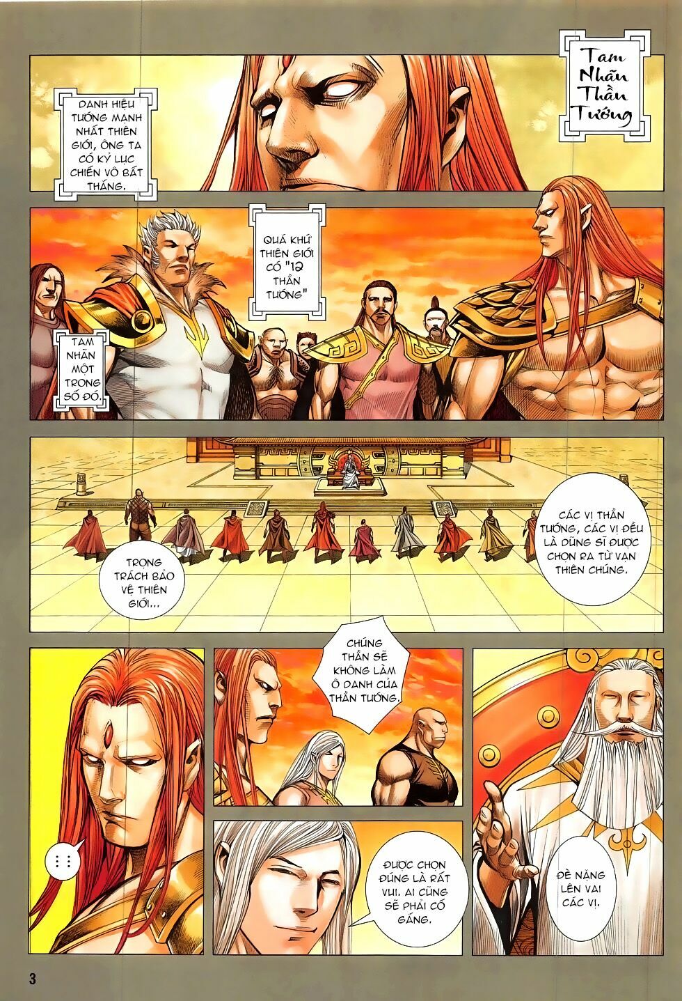 Tây Du: Chapter 33: Thần Tướng độc nhất vô nhị