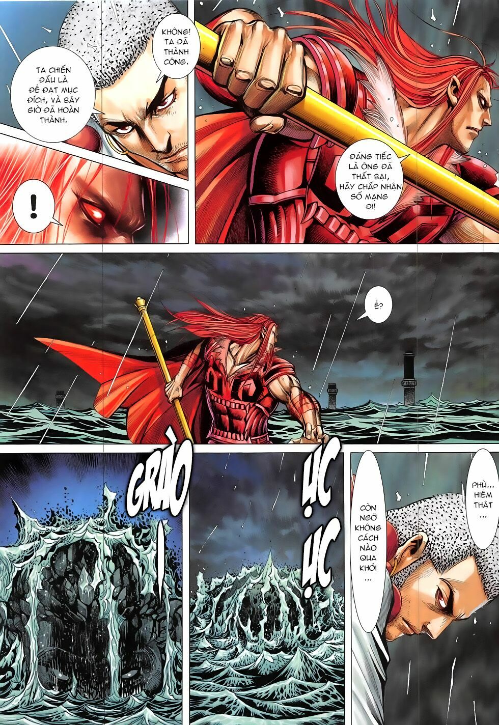 Tây Du: Chapter 33: Thần Tướng độc nhất vô nhị